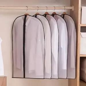 [생활] 정장커버 수납 반투명 지퍼 옷커버 5p