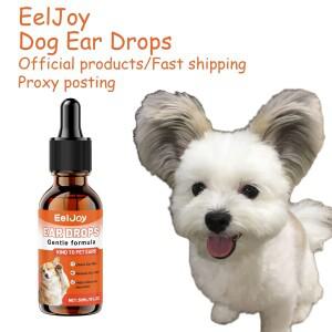 애완동물 귀약 개와 고양이를 위한 부드러운 클리너 항염증 냄새 제거제 가려움증을 완화하는 일일 관리 솔