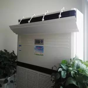 스탠드에어컨 대형 바람막이 가림막 고정 에어가이드