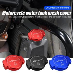 케반리 바이크 오토바이 라디에이터 캡 튜닝 알루미늄 합금 장식 커버 카바 NMAX155 XMAX300 Y15 LC135 FOS