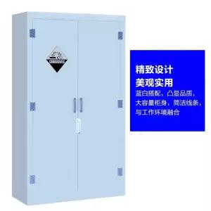 연구실 밀폐형 시약장 캐비넷 대형 이중 보관함