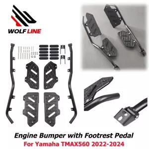 야마하 TMAX560 TMAX 560용 WOLFLINE 엔진 범퍼 가드 발판 페달 범퍼 보호대 포함 2022-2024년식