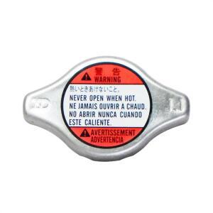 1Pcs 범용 호환 라디에이터 캡 17920-75F00-00017920-75F00 Suzuki SX4 Swift Grand Vitara Jimny MK3 예비