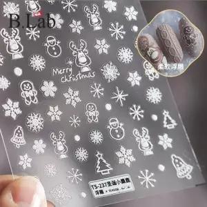 [에스에스_62]뷰랩 네일스티커 크리스마스네일 루돌프 트리