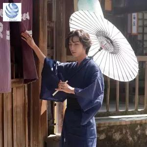 유카타 세트 남성 단품 일본 기모노 튬 프레 온천옷