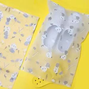 지퍼백 슬라이드 여행 신발 정리 가방 파우치 28x40 여행지퍼백 캐리어정리