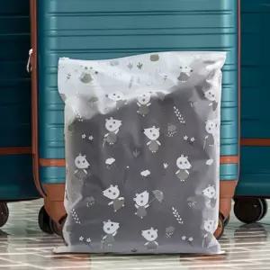 지퍼백 슬라이드 신발 정리 여행 대형 파우치 35x45 여행지퍼백 캐리어정리