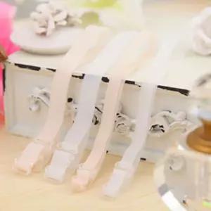 투명브라끈 반투명 숄더 여름 교체용 브라끈 1.3cm 누드브라끈 투명브라끈