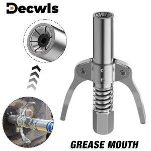 이중 핸들 고압 잠금 플라이어 그리스 노즐, 10000PSI 커플러, 가정용 주입 도구, NPT1/8 어댑터, 건 액세