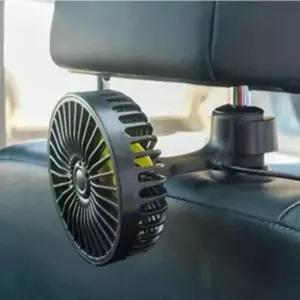 [CAR] 아트로마 자동차 선풍기 차량 헤드레스트 서큘레이터
