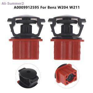 2/5세트 벤츠 C204 W211용 상부 라디에이터 거치대 핀 C-클래스 워터 탱크