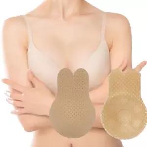 니플패치 노브라 처진가슴 리프핑패드 펀칭형 가슴패치 리프팅패치 니플패치 가슴뽕