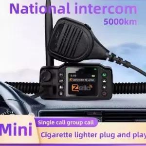 차량용 생활무전기 스피커 장거리 전국망 듀얼단 고출력 무전 야외 렉카 동호회