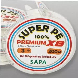 6.0호 낚시줄 갈치낚시줄 화이트 합사낚시줄 바다루어낚시 민물루어낚시줄 200M