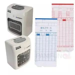 [문구] 출퇴근 기록용 관리카드 100매 출근체크카드 아마노용 출퇴근체크지 450D