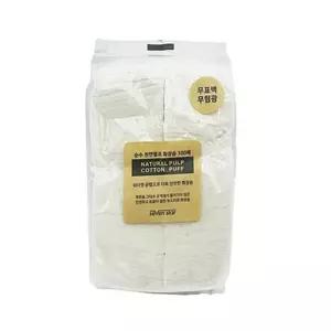 [에스에스_62]무표백 무형광 화장솜 화장티슈 100매