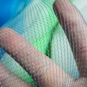 줄무늬 방충망 소형 40X40 원단 모기장 농업용 축사용 벌레퇴치 방충망