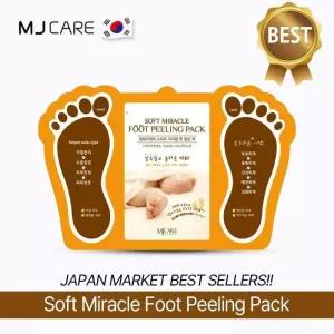 [에스에스_63]소프트 보송보송 풋 필링 팩 각질제거