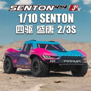 ARRMA SENTON V4 BLX 2/3S 80KM/H 1:10 원격 조종 자동차 전기 구동 브러시리스 bldc RC 숏 트럭 사막 카드