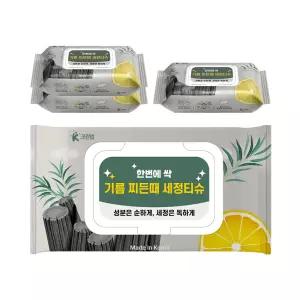 K크린업 기름 찌든때 세정티슈 60매x4팩 주방 싱크대 멀티크리너 청소티슈