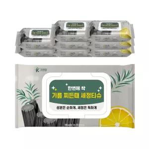 K크린업 기름 찌든때 세정티슈 60매x9팩 주방 싱크대 멀티크리너 청소티슈