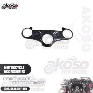 혼다 CB650R 2019-2023용 헤드프레임 커버리지 프론트 페어링 키트 모터사이클 개조 부품 액세서리 카본 파