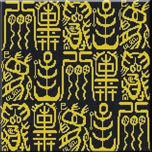 패브릭보석십자수 돈이 들어오는 문자 패브릭 보석십자수 40x40 케이엠엘리