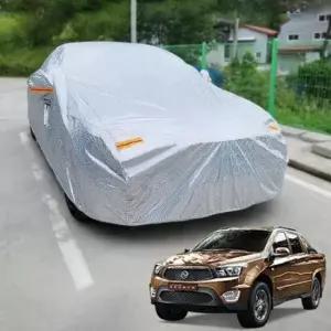 차량용커버 코란도스포츠 자동차커버 자동차덮개 전체커버