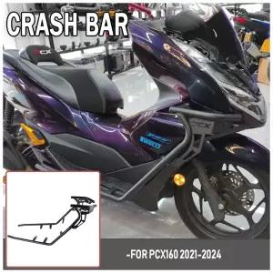 오토바이 PCX 160 엔진 가드 범퍼 스턴트 케이지 페어링 보호 가드 프로텍터 범퍼 PCX160 2021-2024 액세서