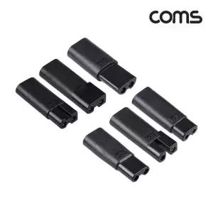 TBZ Coms PD 전원 변환 젠더 세트 6pcs C타입 to DC 2핀 2pin 면도기 충전 C