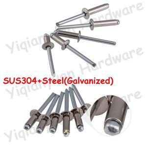 이치엔위안 M6.4 오픈 팝 블라인드 리벳 SUS304 스테인리스 스틸 널링 바디 원형 헤드 셀프 플러깅 툴 GB12