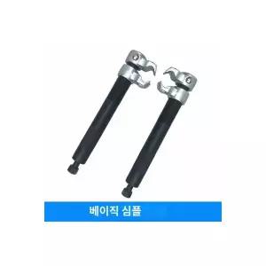 자동차 쇼바 코일스프링 압축기 탈착공구 서스펜션 정비도구