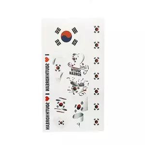 알티피아 태극기 타투 스티커 스포츠 경기 응원 물타투 스티커