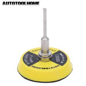 2인치 50mm 샌더 디스크 버핑 연마 패드 후원자 플레이트 Dremel 4000 전기 그라인더 로타리 도구 용 생크