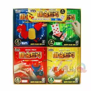 어린이마술도구 어린이마술 마술봉 신기한 마술트릭