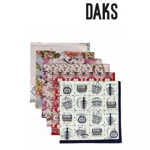 [백화점 정품] 닥스 여성 손수건 8종 택1 PC2204