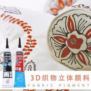 천아트물감 천물감 옷물들이기 1PC PEBEO Setacolor 3D 패브릭 페인트 20ml 섬유 후크 라인 펜 방수 Diy 손