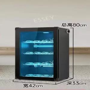 신발 살균기 운동화 슬리퍼 안전화 작업화 68L 소독기 보관함