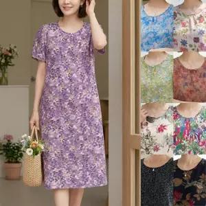 [엄마옷 로즈맘] 뉴트나염아사면원피스