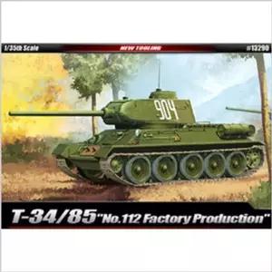 아카데미과학 T34 전차 밀리터리 프라모델 만들기 모형 키트 정밀 조립 완구세트