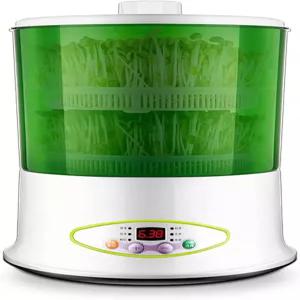 SEVEEZ 콩나물 기계 씨앗 발아 키트 자동 제조기 가정용 냄비 재배 시리얼 도구 스프라우터 사이즈 2겹