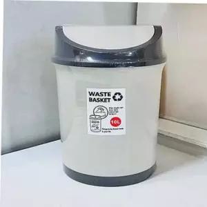 사무실쓰레기통 욕실쓰레기통 플라스틱휴지통 원형 휴지통 10L 업소용휴지통