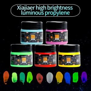 샤갈 특수 형광 릴 안료 옐로우 레드 오렌지 그린