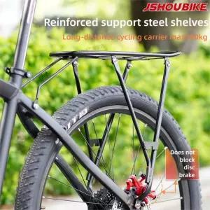자전거리어랙 짐받이 짐칸 거치대 JSHOUBIKE 스틸 자전거 후면 랙 MTB 도로 26-29인치 디스크 브레이크 V