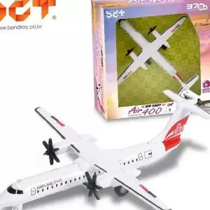 다이캐스트 항공기 모형 여객기 장난감 공항 놀이 세트 어린이 선물용 비행기 완구