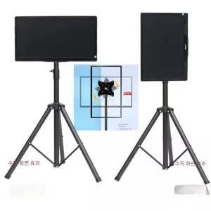 스탠드 삼발이 모니터암 바닥 소형(14 지지대 거치대 브라켓 1 F11 2m 27인치)