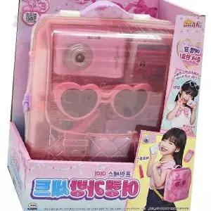 핑크 하트 무늬 캐리어 소품 세트 여아 역할 놀이 가방 장난감 선물 실내 놀이