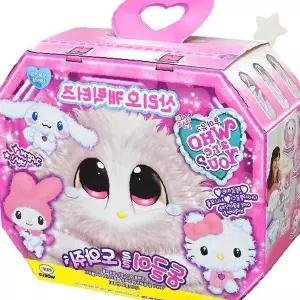 핑크 캐리어 케이스 동물 인형 놀이 세트 여아 어린이 장난감 선물 실내 놀이