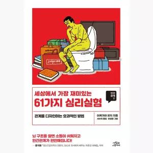 써멀구리스 GD-3 37g 열 페이스트 실리콘 그리스 CPU 방열판 쿨링 쿨링기 화합물 방열