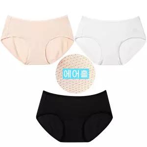 [보리보리/마이핏]모달 면 스판 여름속옷 여성팬티 학생 주니어팬티 빅사이